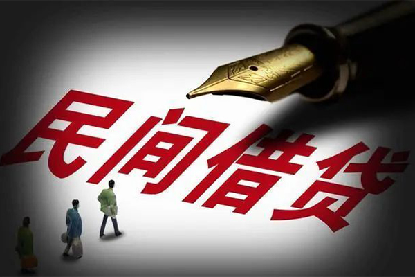 深圳07身份证正规贷款-深圳07私人放款-深圳07无抵押信用贷款
