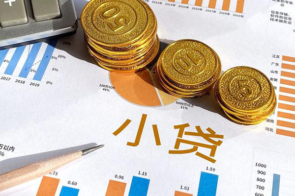 深圳07信用贷款-深圳07私人放款联系方式-深圳07私借空放短借
