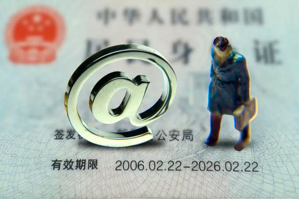 深圳07空借空放-深圳07贷款无抵押-深圳07借钱当天放款