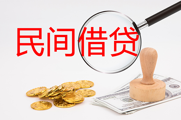 深圳07个人私借-深圳07贷款只要身份证贷款-深圳07网上小额贷款