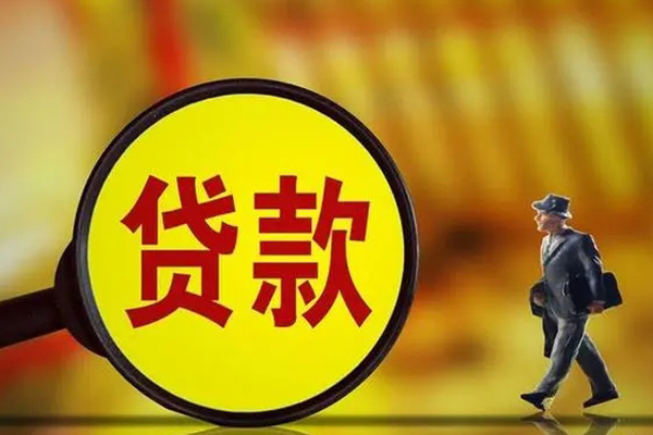 深圳07私借-深圳07民间私人借贷-深圳07身份证借款
