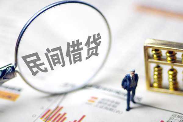 深圳07全天候办理借款-深圳07哪里有小额贷款-深圳07借钱短借