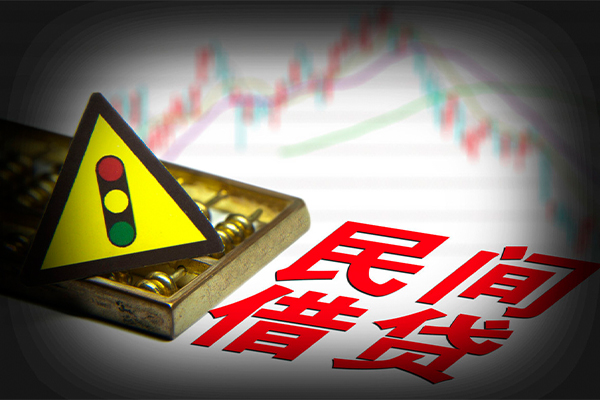 深圳07私人私借