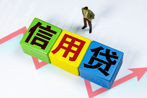 深圳07私人贷款额