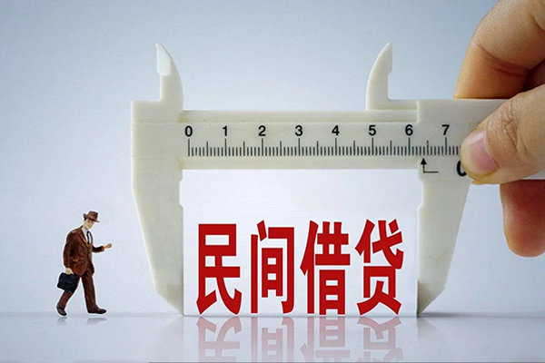 深圳07贷款私借空放-深圳07哪里可以私人借款-深圳07地区身份证贷款