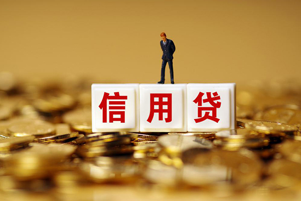 深圳07小额信用贷款-深圳07短拆短借-深圳07私人放款联系方式