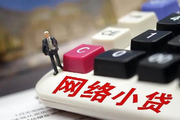 深圳07借钱短借