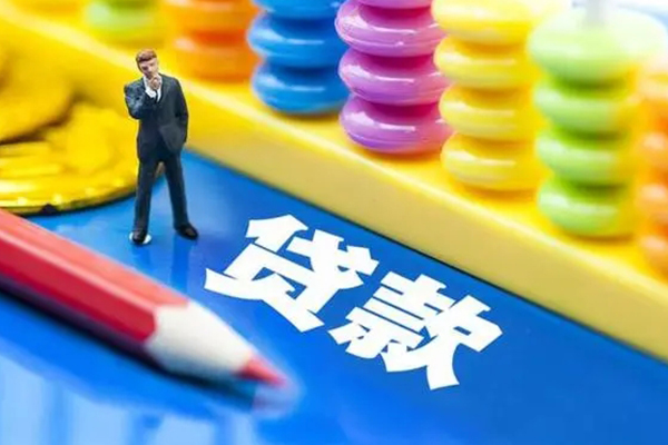 深圳07空放私借民间借贷-深圳07私人短借-深圳07私人放款