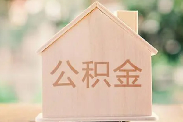 深圳07押身份证贷款