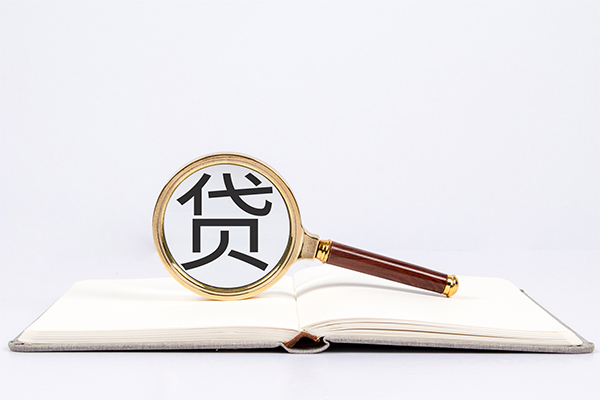 深圳07个人装修贷款