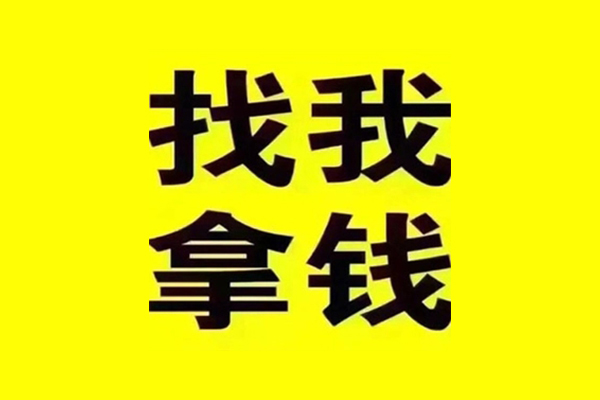 深圳07民间借贷-深圳07私借空放当场拿钱-深圳07水钱