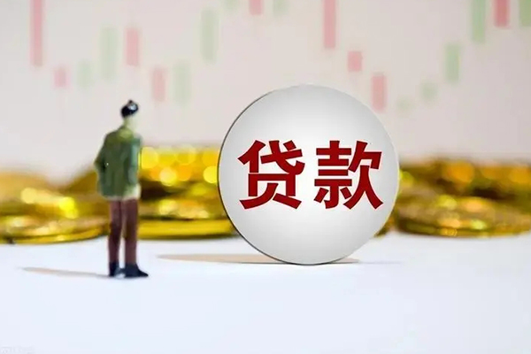 深圳07个人贷款小额贷款-深圳07私借户不考察-深圳07借贷私人