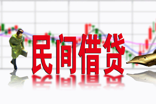 深圳07小额贷款当天放款