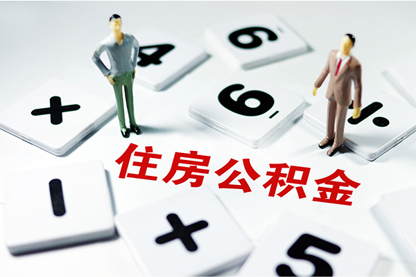 深圳07私借空放直接上门-深圳07信用贷款网-深圳07无抵押短借