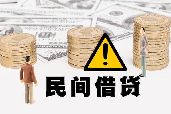 深圳07哪里有民间借贷