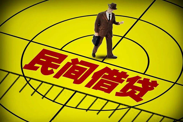 深圳07无抵押私借空放-深圳07身份证办理贷款-深圳07抵押身份证贷款