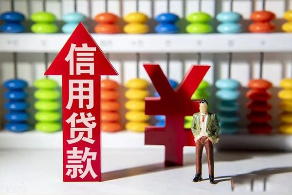 深圳07私借短借-深圳07信用贷款办理-深圳07小额无抵押贷款