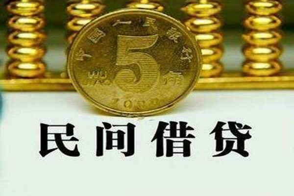 深圳07抵押身份证贷款-深圳07私借-深圳07身份证应急贷款