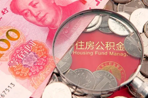 深圳07抵押身份证贷款-深圳07信用贷款网-深圳07小额贷款电话