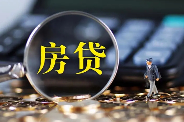 深圳07小额无抵押贷款-深圳07私人工程贷款-深圳07身份证贷款