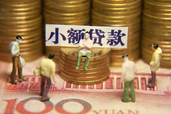 深圳07民间短借-深圳07信用贷款-深圳07哪里可以信用贷款