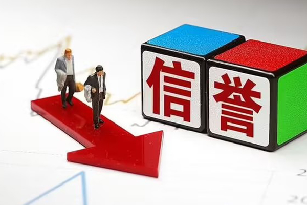 深圳07私借空放短借-深圳07贷款银行-深圳07身份证办理贷款