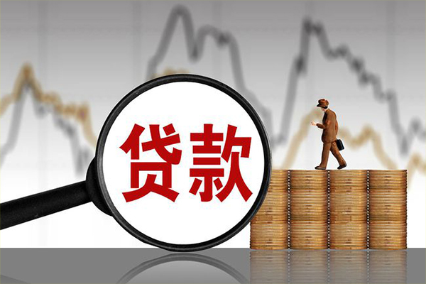 深圳07正规个人借贷-深圳07私借空放当场拿钱-深圳07贷款信用贷款