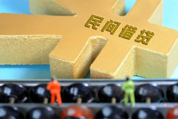 深圳07短借急用钱