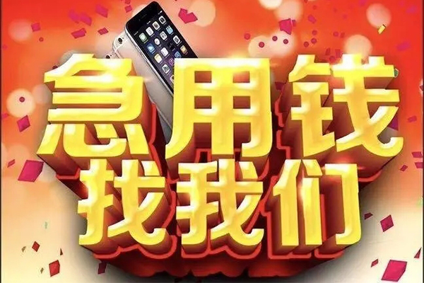 深圳07民间私人借款