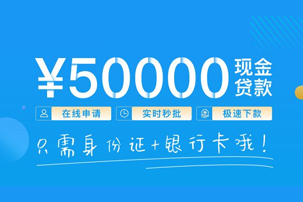 深圳07民间个人借贷