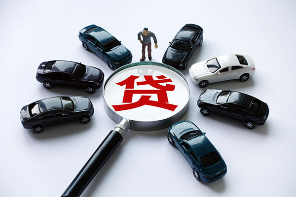 深圳07二次抵押贷款
