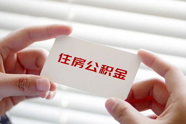 深圳07身份证贷款-深圳07民间短借-深圳07个人空放二次私借