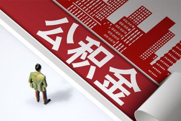 深圳07私借上门放款-深圳07信用贷款哪家好-深圳07小额私人借贷
