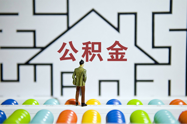 深圳07短借当天借钱-深圳07押身份证贷款-深圳07社保信用贷款